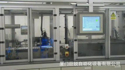 全自动血糖试纸贴膜机 技术、价格及供应商全解析